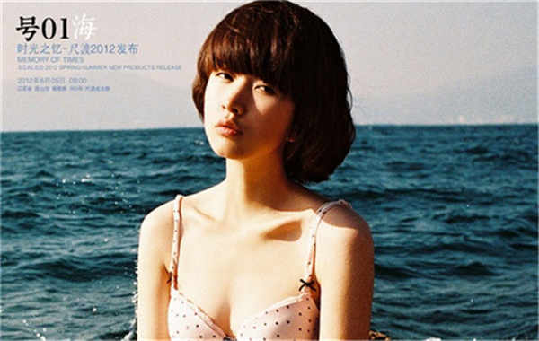 未央胎儿性别鉴定价格(抽血鉴定胎儿性别有什么要求)